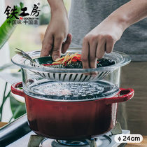  Iron workshop Enamel steamer Household cast iron stew pot thickened steamer steamer Enamel soup pot Cooking all-in-one pot