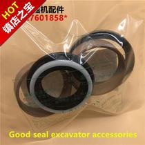 Excavator parts Xugong xe60 t75d 80 85 135 150 chain beat tightening cylinder oil seal repair