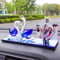 Automotive accessories vehicle interior decoration products Damn creative high-end console vehicle interior custom photo