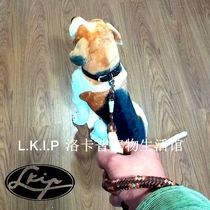  Japan LKIP reflective ultra-light pet traction rope dog walking rope anti-escape lock Teddy and other small dogs