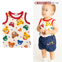 22 new day series childlike summer children pure cotton vest cartoon pattern baby sleeveless blouse round collar 90-130