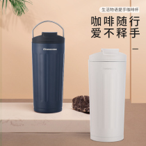 Lifes life coffee cup female stainless steel mug office water cup mug with lid handle