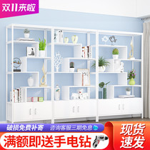 Office display cabinet Shelf display rack Container free combination partition products Tea cosmetics Living room display cabinet