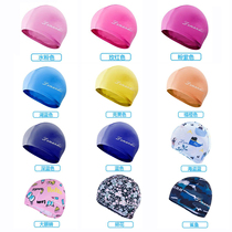 Lemandi childrens swimming cap boys and girls pattern comfortable swimming cap outdoor beach high elasticity sunscreen swimming cap