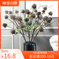 New products American Spurs Fragrant Fruits Woolball Living-room Decoration Simulation Flowers Shooting Props Fake Flowers Bouquet Original Design