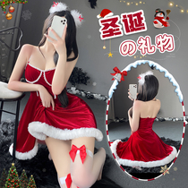 Christmas Sexy Lingerie Velvet Camisole Dress Passion Midnight Glamor Uniform Seduction Flirting Maid NN