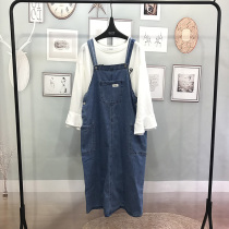 Spell out the perfect pregnant womens back dress set spring and autumn cotton flared sleeve T-shirt spring denim straps women