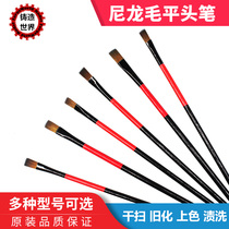 Casting the world plum blossom up to the military model flat head pen dry sweep pen old pen color pen stain wash pen