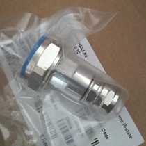 Huaxing DIN male head 1 2 ultra soft DIN male head 7 16M-09 feeder connector