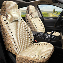 2022 New Breathable Wood Beads Car Seat Cushion Bodice Full-Surround Summer Ventilated Cool Mat Weave Chair Mat