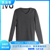 Anlifangs IVU mens autumn and winter V collar cashmere warm underwear thick undershirt UD0115