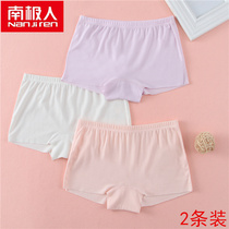 2 Antarctic children Childrens underpants Girls shorts Baby CUHK Girl Girl Flat Corner Pants Modell Summer Thin