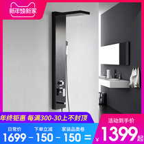 Shower screen shower set Intelligent constant temperature household bathroom Black stainless steel wall-mounted shower booster nozzle