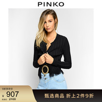 PINKO Womens Vertical Striped Tassel Cardigan Top 1G14MCY62X