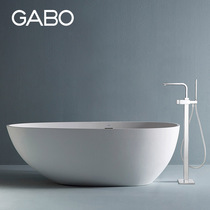 Guanbo GABO home free-standing artificial stone bathtub copper floor-standing bathtub shower faucet 8608 package