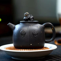 Teacher Gu Jingzhou Guogong Yang Junbao original ore Huangmuifu Linmen 350cc Yixing pure handmade purple sand teapot