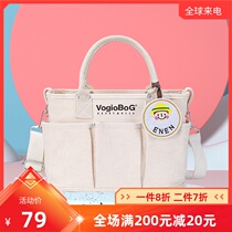 Mommy Bag 2021 New Fashion Multifunctional Large Capacity One Shoulder Cross Body CarryIng Mom Bag Out Mother Baby Bag Tide