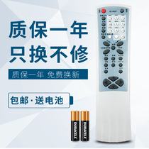 TCL TV remote control RC-R02T R05T R06T R07T RC-R10T directly