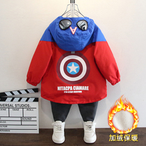 Boy plus velvet jacket 2021 new childrens thick coat boy Altman clothes autumn and winter clothes