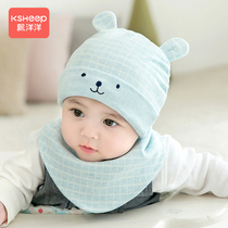 Baby hat spring and autumn thin model 0-3 month New Baby Cotton tire cap can take care of halogen door hat autumn and winter