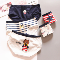 Girls underwear triangle 10 middle and big children 12 cotton 13-year-old girl underwear 15 children 11 students girl Short