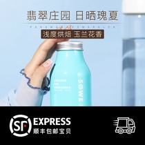 Panamanian Emerald Manor Sunshine Geisha LOT29-60-191 Fine Coffee Beans Grinding Powder