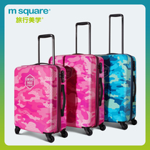 m squrae luggage trolley case password for men and women travel small 20 inch 24 boarding student universal wheel box