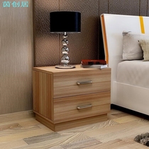 Solid Wood small bedside table width 40 height 45-50cm idyllic rental house storage cabinet mini two-layer drawer