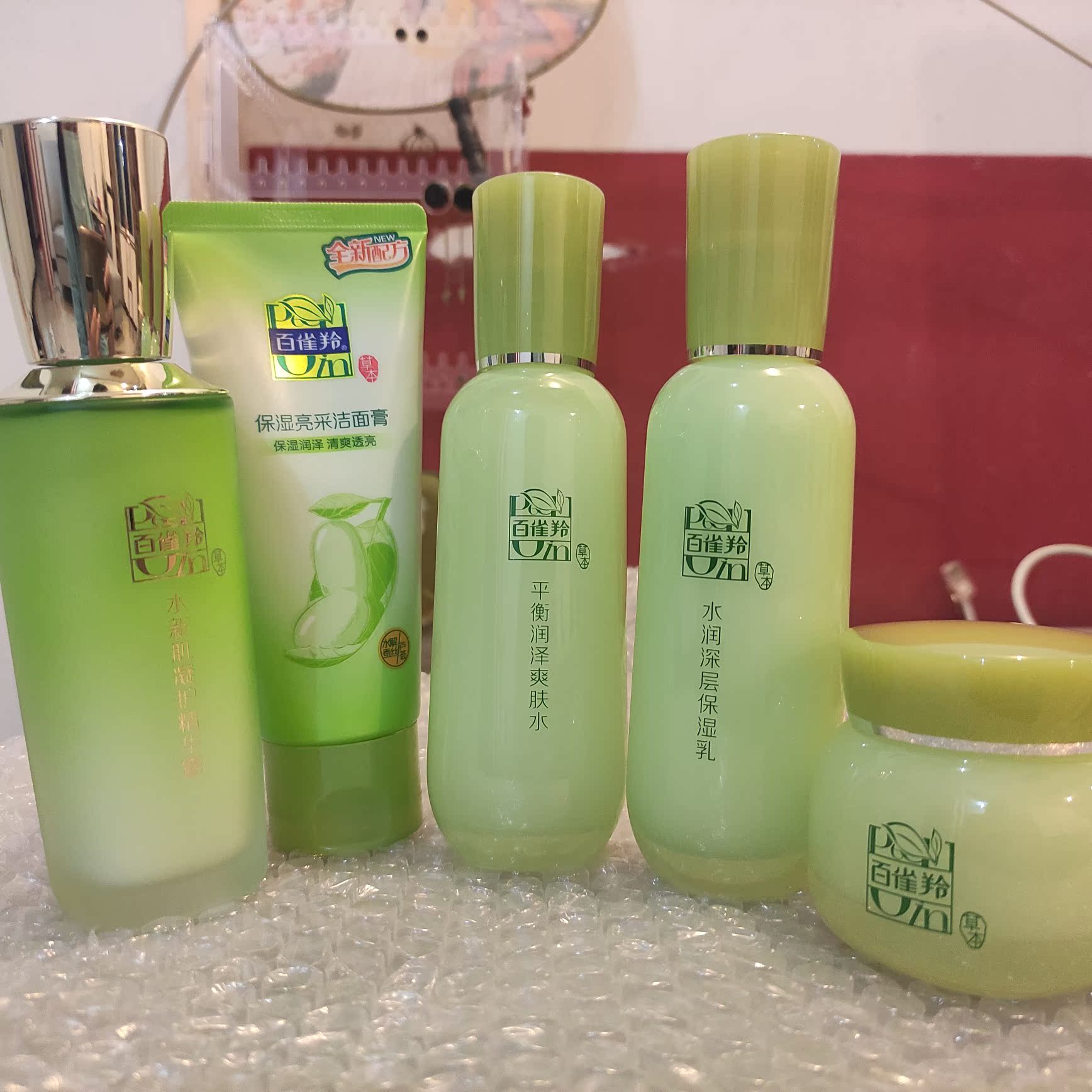 百雀羚水乳套装好用吗，百雀羚护肤套装价格表