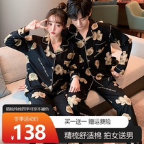 Couple pajamas spring and autumn pure cotton long sleeves In 2021 the new male lady can wear two sets of home clothes outside