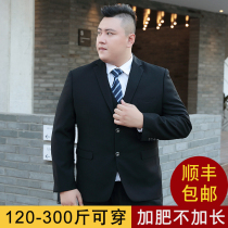 Large size suit mens suit plus fat plus fat business formal suit jacket wedding groom dress professional wear