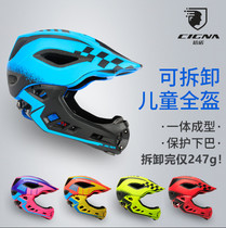 CIGNA CIGNA childrens balance bike helmet helmet Sliding car full helmet riding protective equipment TT-32