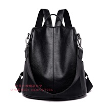 European station leather shoulder bag female 2021 New Tide star fashion wild large capacity anti-theft bag cowhide leather backpack