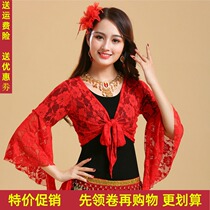 New square dance costume ethnic Yangge dance group dancing dress belly dance performance shawl strap short sleeve top