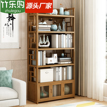 Bookshelf Shelf shelf landing simple book cabinet solid wood children bamboo multi-layer storage rack home students save space