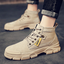 Mens Martin Boots Mens High Shoes British Style Leather trendy shoes Helping Snow Boots Mens Boots Mens Shoes Autumn