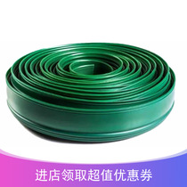 New grass isolation belt with root root root root belt green rock separation band of rock garden isolation plate