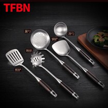 TFBN Stainless Steel Pan Shovel 304 Home Anti-Burn Black Sandalwood Handle Iron Pan Shovel Kitchen Cookware Suit Fried Vegetable Shovel