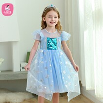 Yongli 3 Girls Frozen Dress 5 Years Old Six Section 7 Short Sleeve Aisha Dress 6 Children Aisha Dress