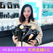 Annie Home Korea JMsolution water light honey silk JM mask Pearl first aid pill for women hydration moisturizing