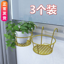 (Three Installed) Balcony Hanging Flower Racks Iron Art Railing Guardrails Window Terrace Green Laura Flower Pot rack shelters