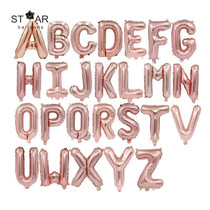 16 inch English letter aluminum foil balloon rose gold new version imitation beauty thin version A-Z baby birthday wedding decoration