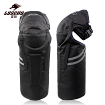 Winter motorcycle riding kneecap electric car warm kneecap windproof and anti-fall locomotive knight guard winter kneecap