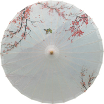 Luzhou Non-Beachwood Oil Paper Umbrella Hanfu Photography Dance Props Ceiling Decoration Rain Protection Sun Protection Classical Umbrella