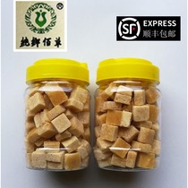 Shunfeng authentic Baicao sugar tablets pear paste sugar Lily loquat licorice bergamot cool throat throat throat sweet candy snacks