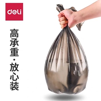 (5 rolls) Del Household Garbage Bag Kitchen Office Garbage Bag Small Medium 150 Only Value 18742