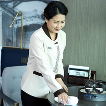 Guest room hotel aunt large size cleaning work clothes hotel work clothes long sleeve women two buckle cleaning clothes autumn and winter clothes