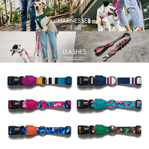  zeedog dog tide brand collar Collar neck ring Dog rope Golden retriever French doo Corgi Teddy pet small large dog