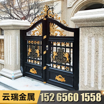 Aluminum art villa door opposite door country courtyard double-opening electric door European-style fence aluminum alloy home door