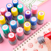 Childrens seal cartoon cute kindergarten reward safflower toy medal animal pattern teacher comment encouragement